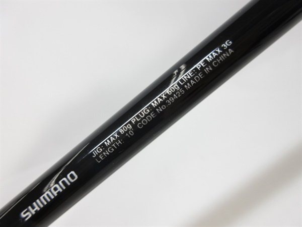 １９ソルティアドバンスＳ１００ＭＨ